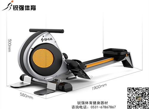 划船机 划船机