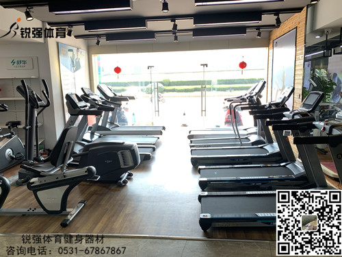 锐强体育旗舰店的乐鱼·体育（中国）官方网站-LEYU SPORTS
和椭圆机