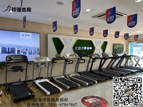 乐鱼·体育(中国)官方网站-LEYU SPORTS
乐鱼·体育(中国)官方网站-LEYU SPORTS