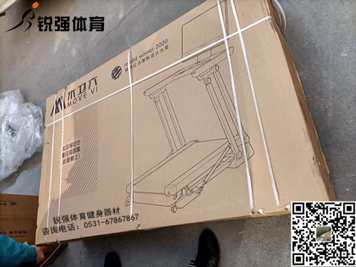 潍坊某客户订购的木卫六乐鱼·体育（中国）官方网站-LEYU SPORTS

