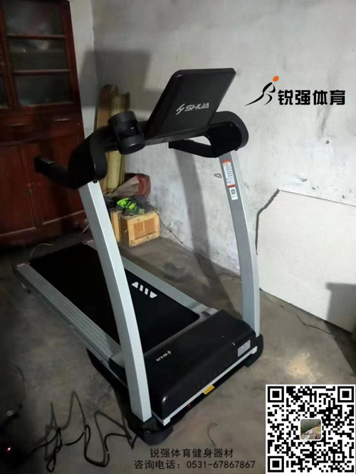 济南某村采购家用乐鱼·体育（中国）官方网站-LEYU SPORTS
