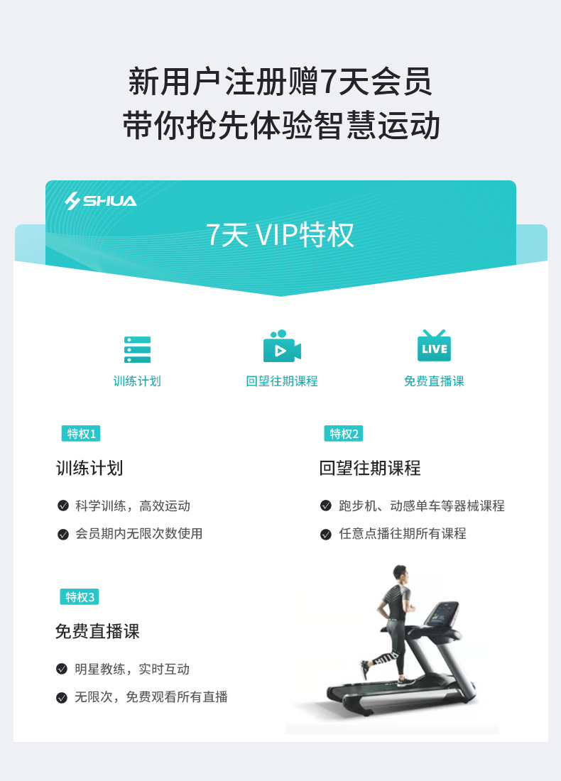 详情-09.jpg