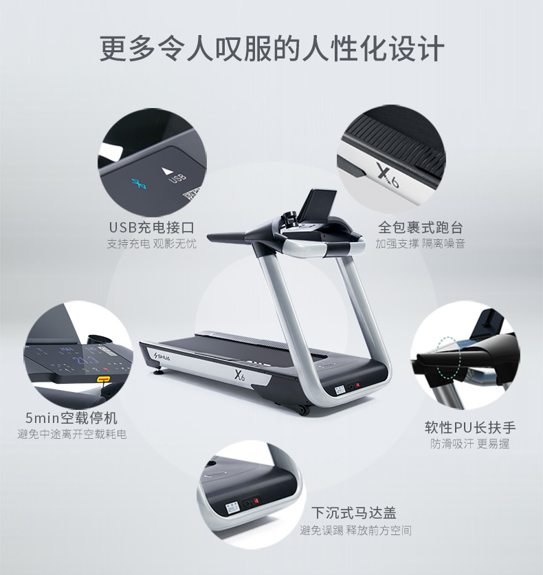 详情-23.jpg