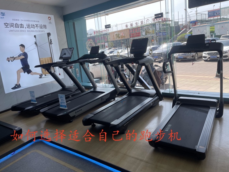 如何选择适合自己的乐鱼·体育（中国）官方网站-LEYU SPORTS
